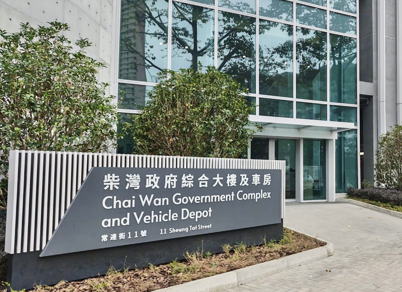 575A827F4EF5402889F3DF7F505E5ADA_O