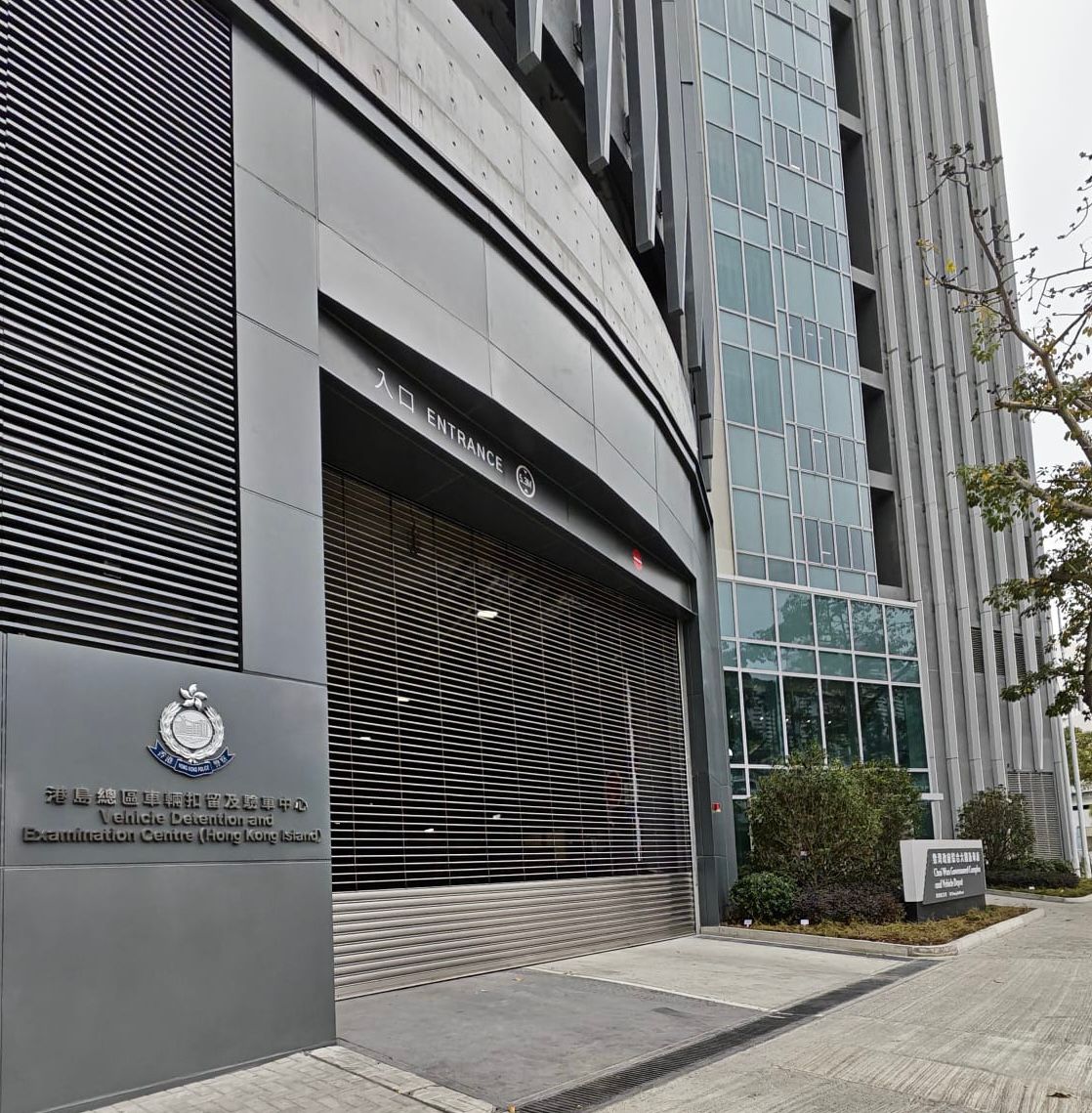 07C4DC05B5D24A7EB86485178CA11CB0_O