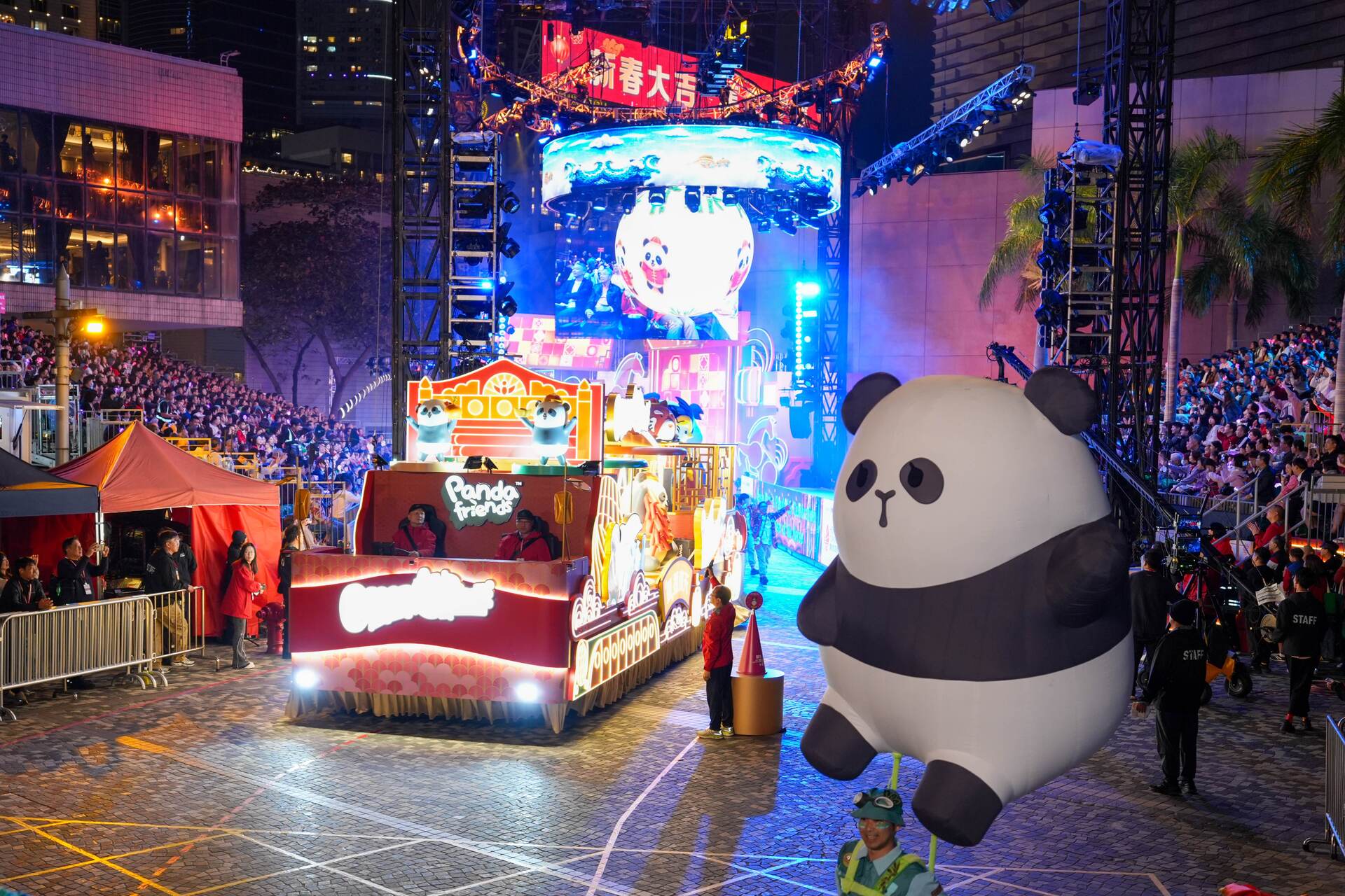 （XHDW）（3）香港举办新春国际汇演之夜活动XxjpsgC000065_20260218_PEPFN0A001