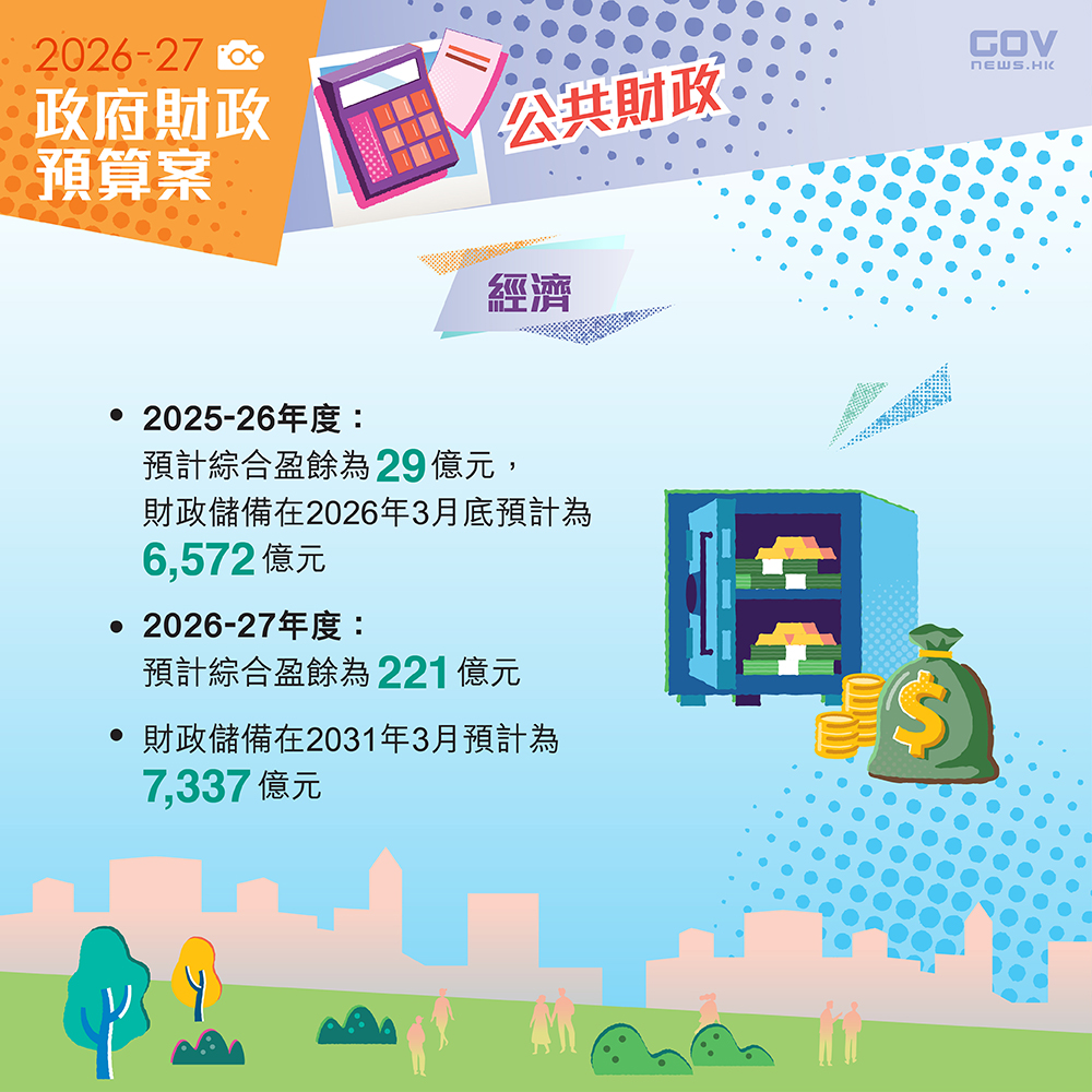 642248837_1217602773879754_6354045605522293749_n