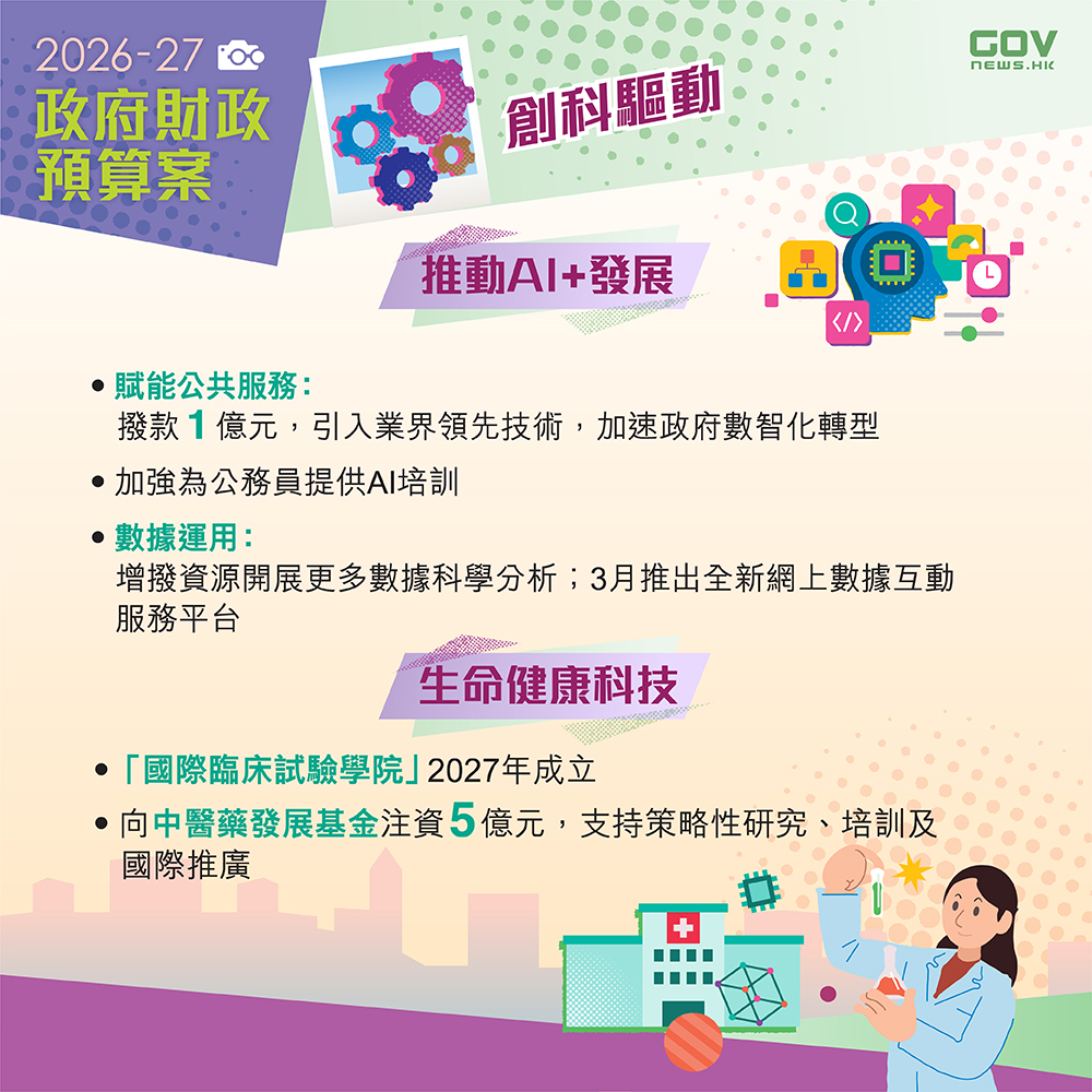 641333366_1217595423880489_3532839933736665264_n