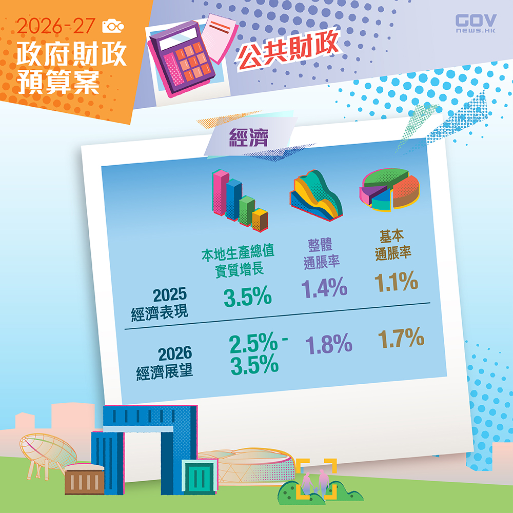 643327784_1217602770546421_4204058070210082158_n