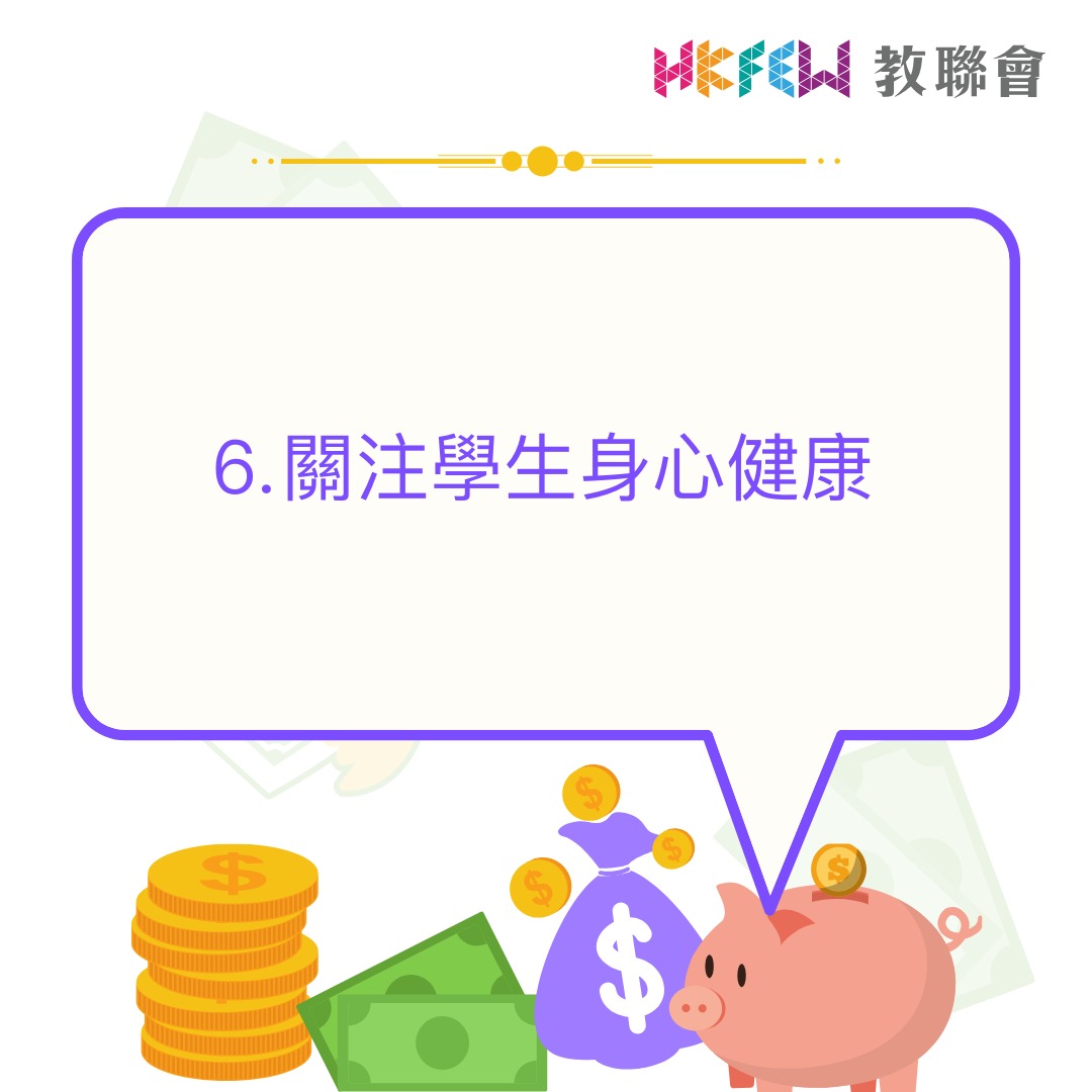 WhatsApp Image 2026-02-25 at 2.47