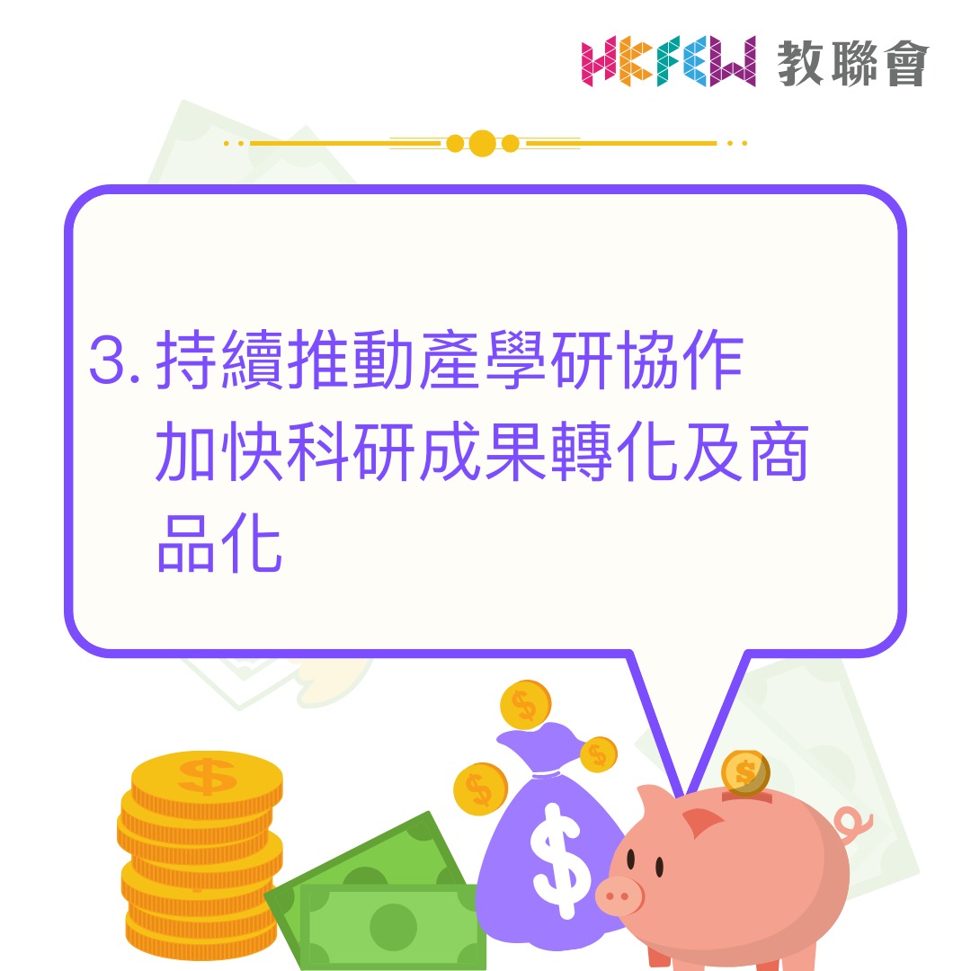 WhatsApp Image 2026-02-25 at 2.47