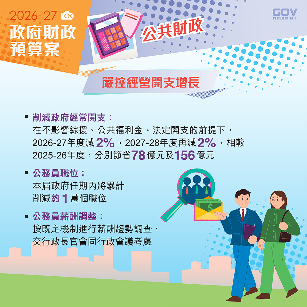 640425756_1217603433879688_4982410823824085209_n