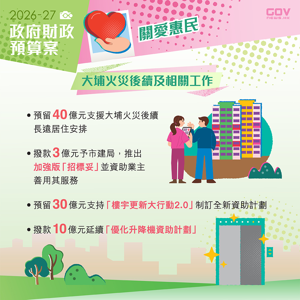 640551218_1217600707213294_8657208562531280737_n