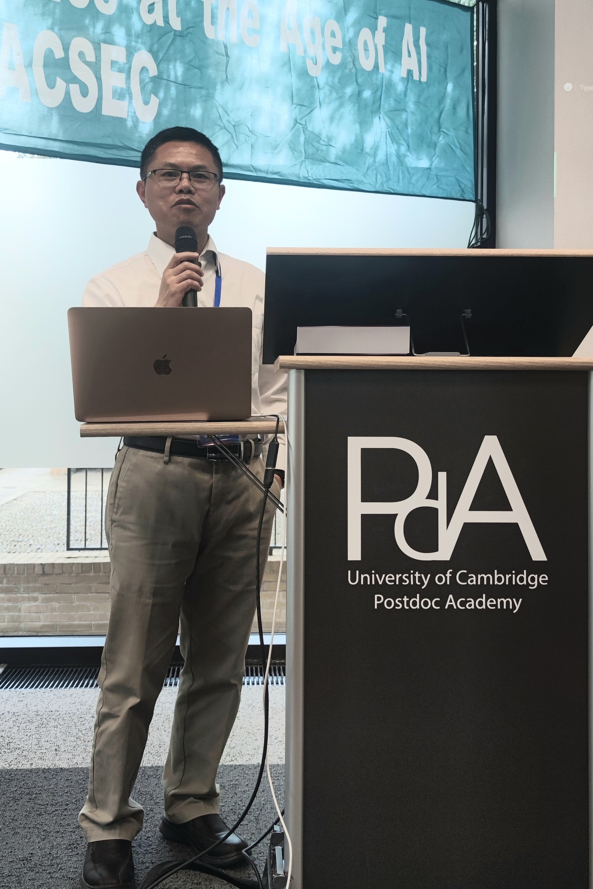 剑桥大学国际会议主旨演讲