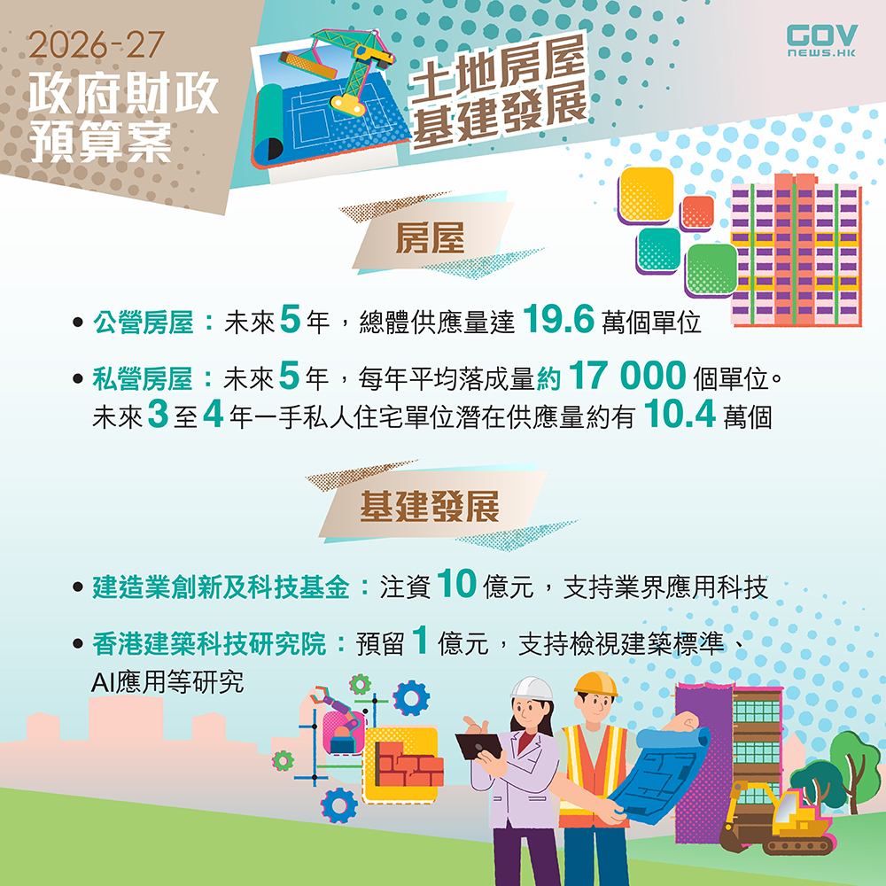 639132848_1217600260546672_2348542191605683734_n