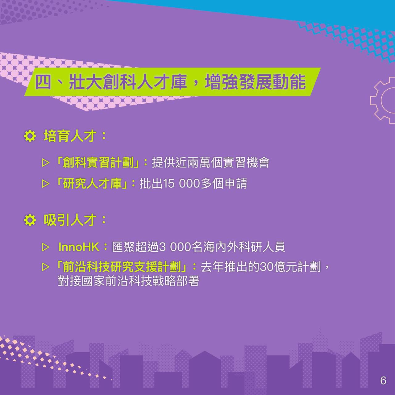 643402934_1217907250522992_4474023573310924619_n