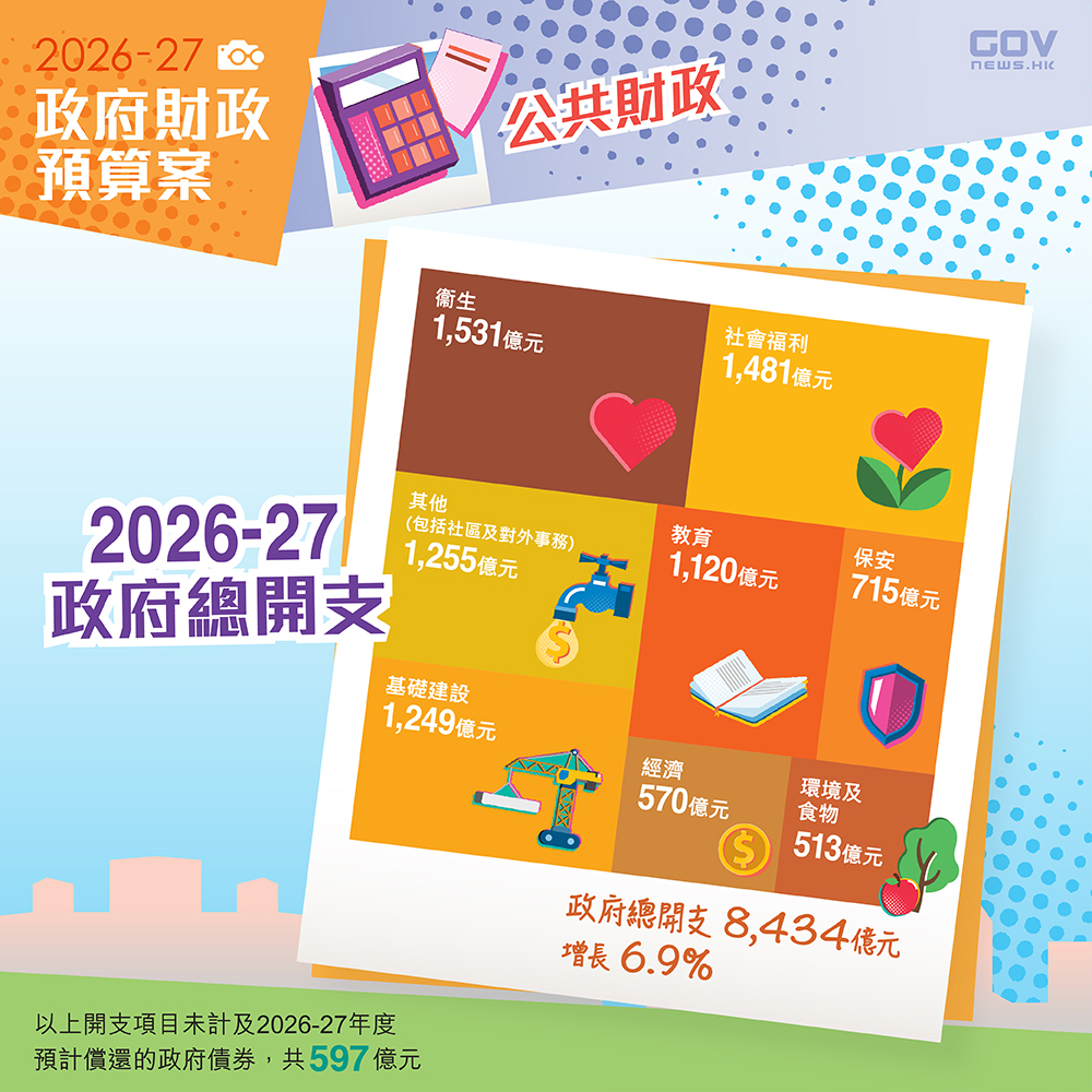 641708813_1217602777213087_7763026075747686574_n