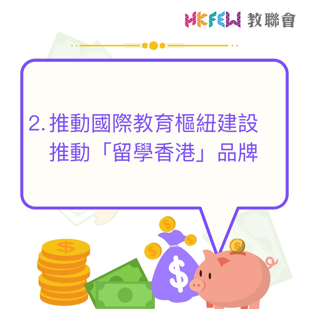 WhatsApp Image 2026-02-25 at 2.47