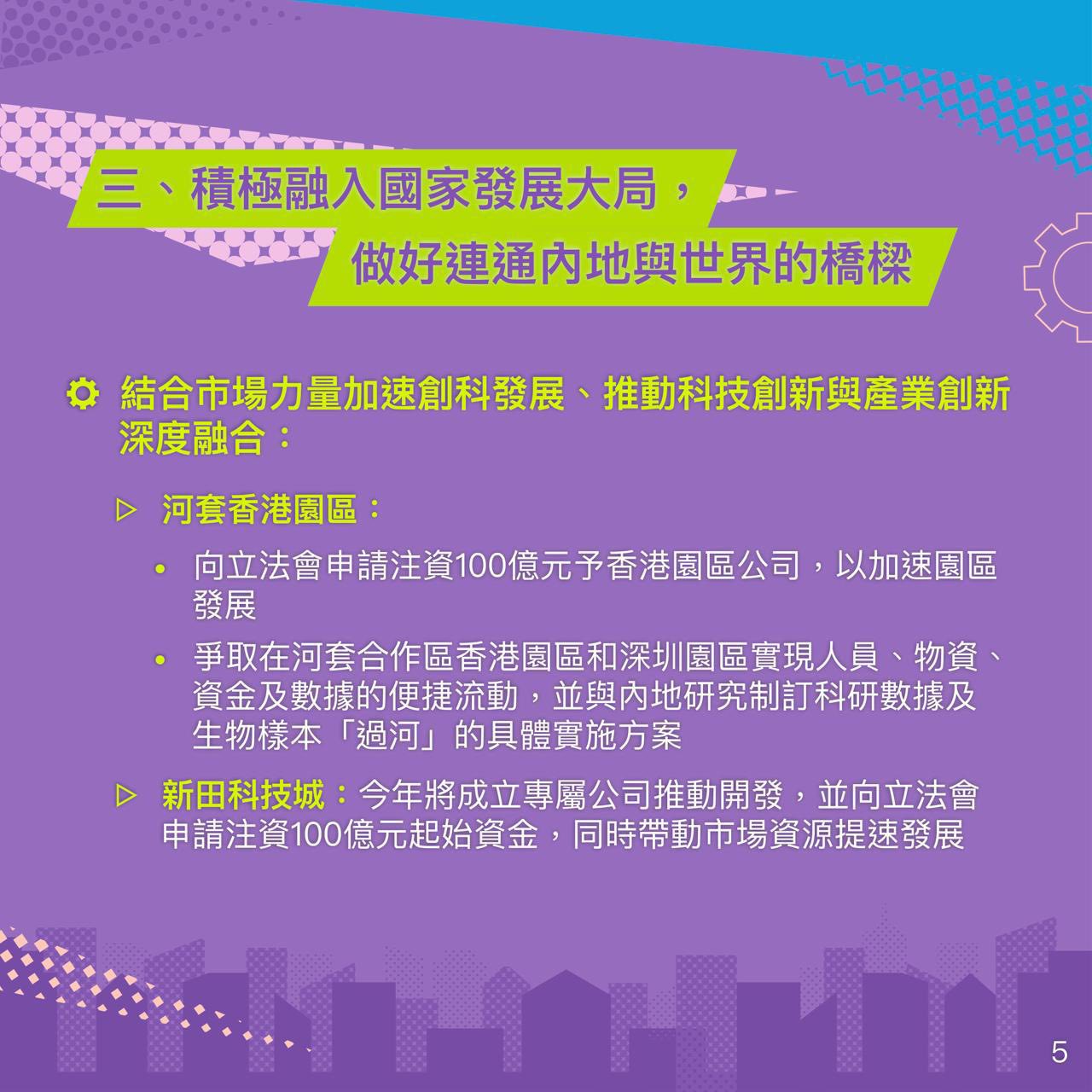 643411341_1217907380522979_2157954190605492408_n