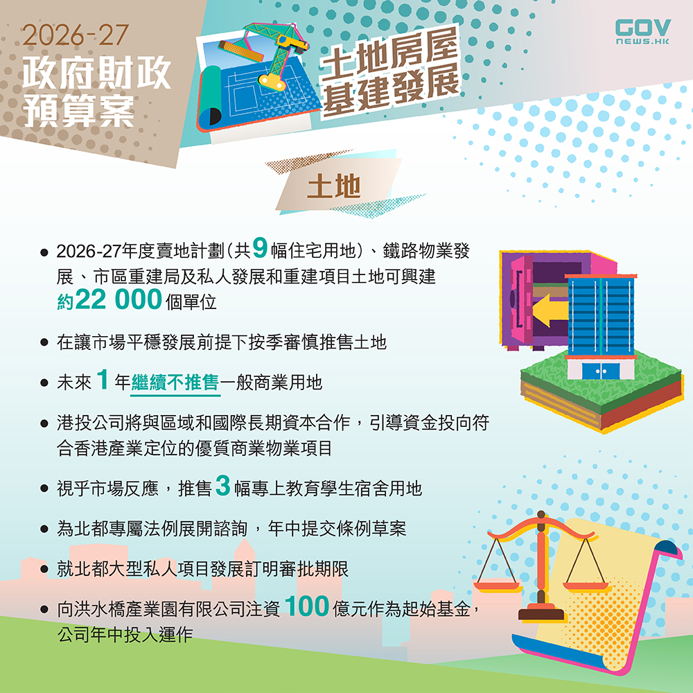 641377117_1217600257213339_2438999635784221598_n