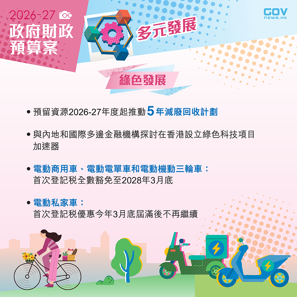 641432925_1217599380546760_4464097305604009798_n