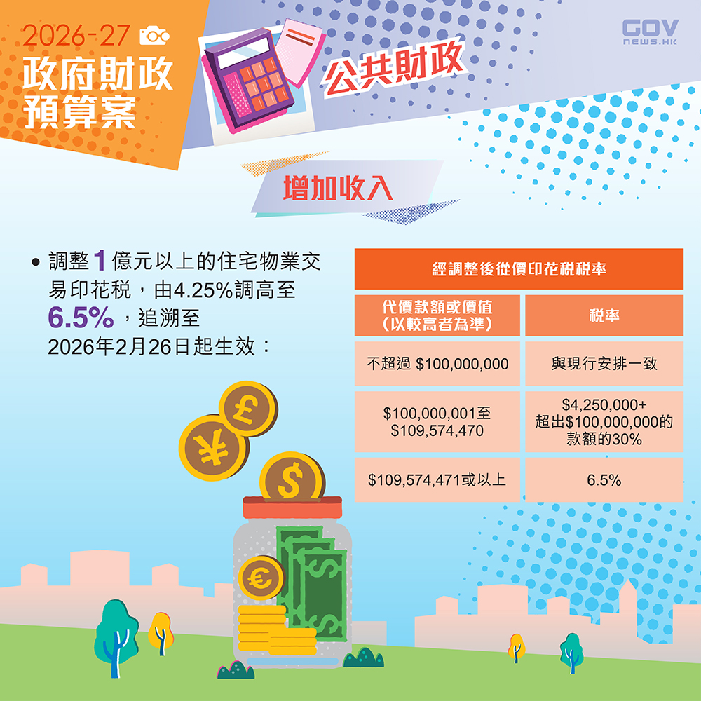 642302839_1217603437213021_8673627384600654705_n