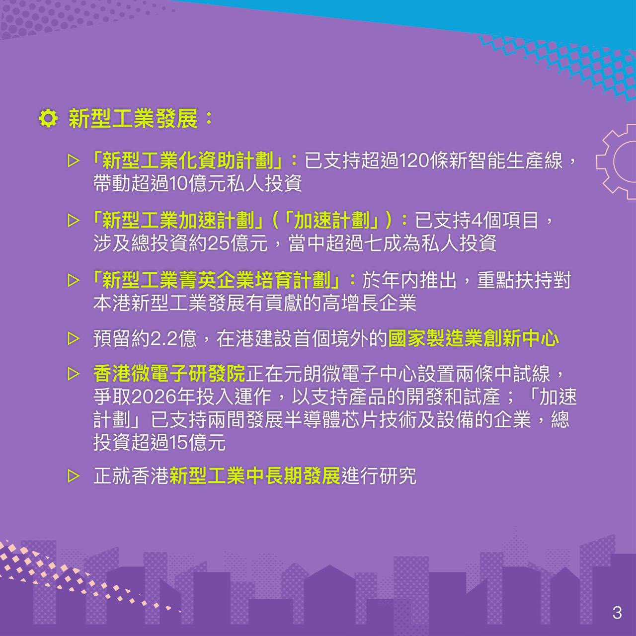 641216371_1217907357189648_6020615033457430752_n