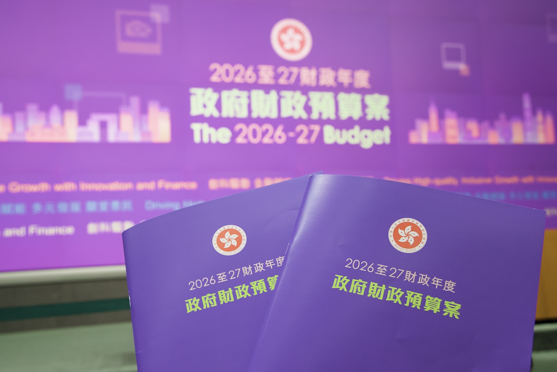 萤幕截图 2026-02-25 下午5.27