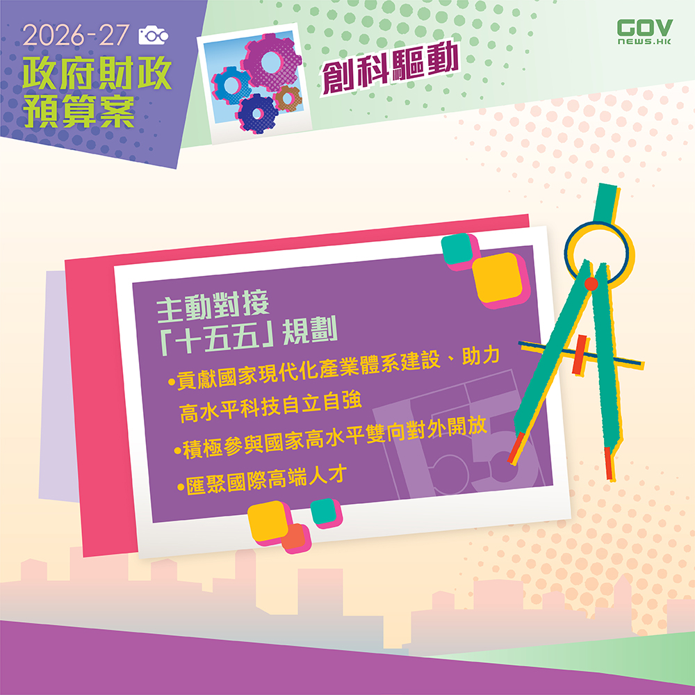 640452752_1217594490547249_3371178255643707673_n