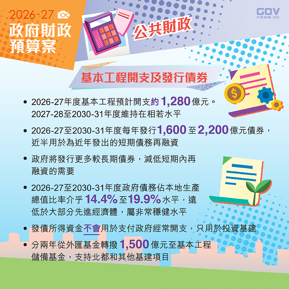 641260901_1217605160546182_3343310642764767583_n