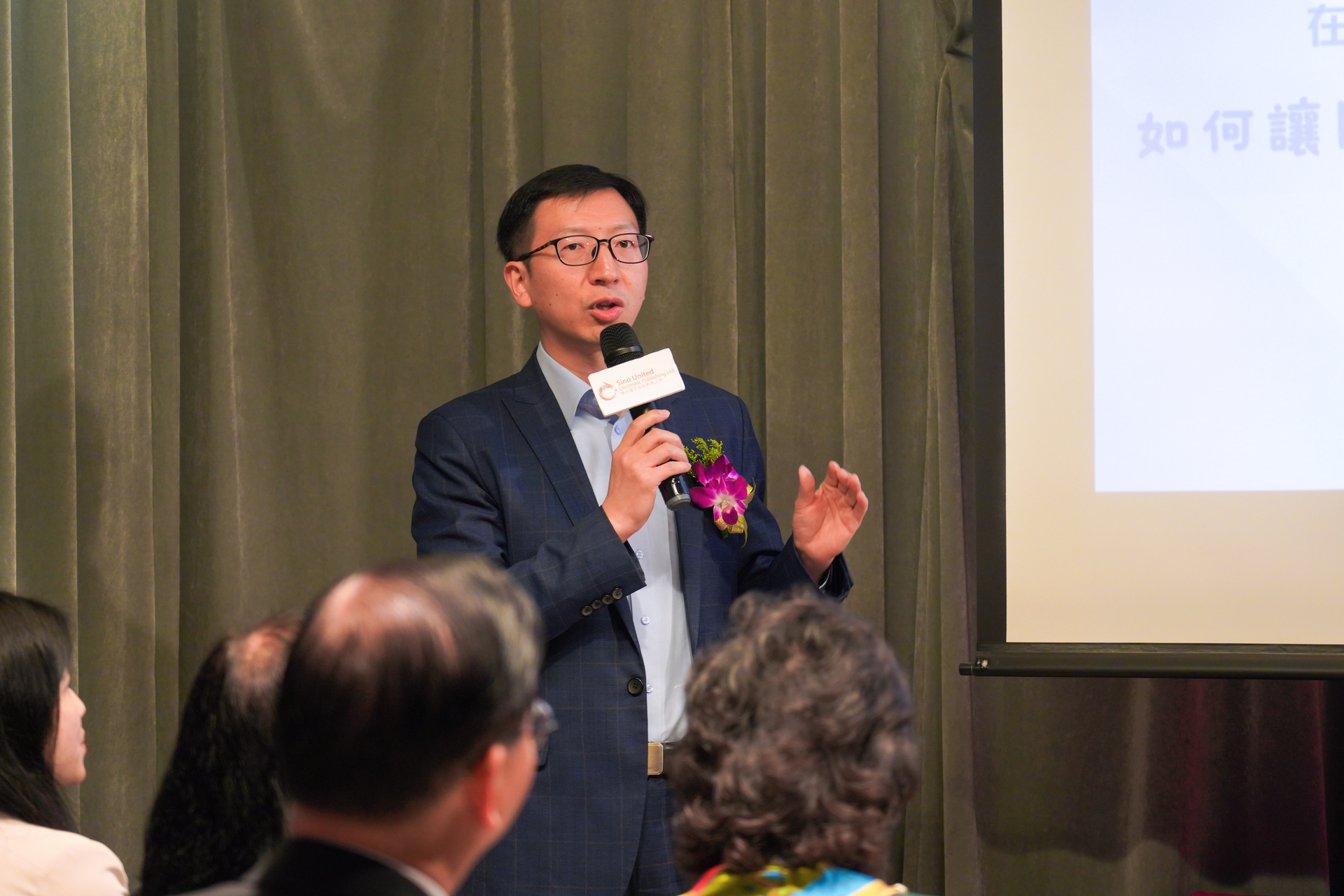 聯合電子出版有限公司董事總經理周晟先生介紹VR閱讀空間1