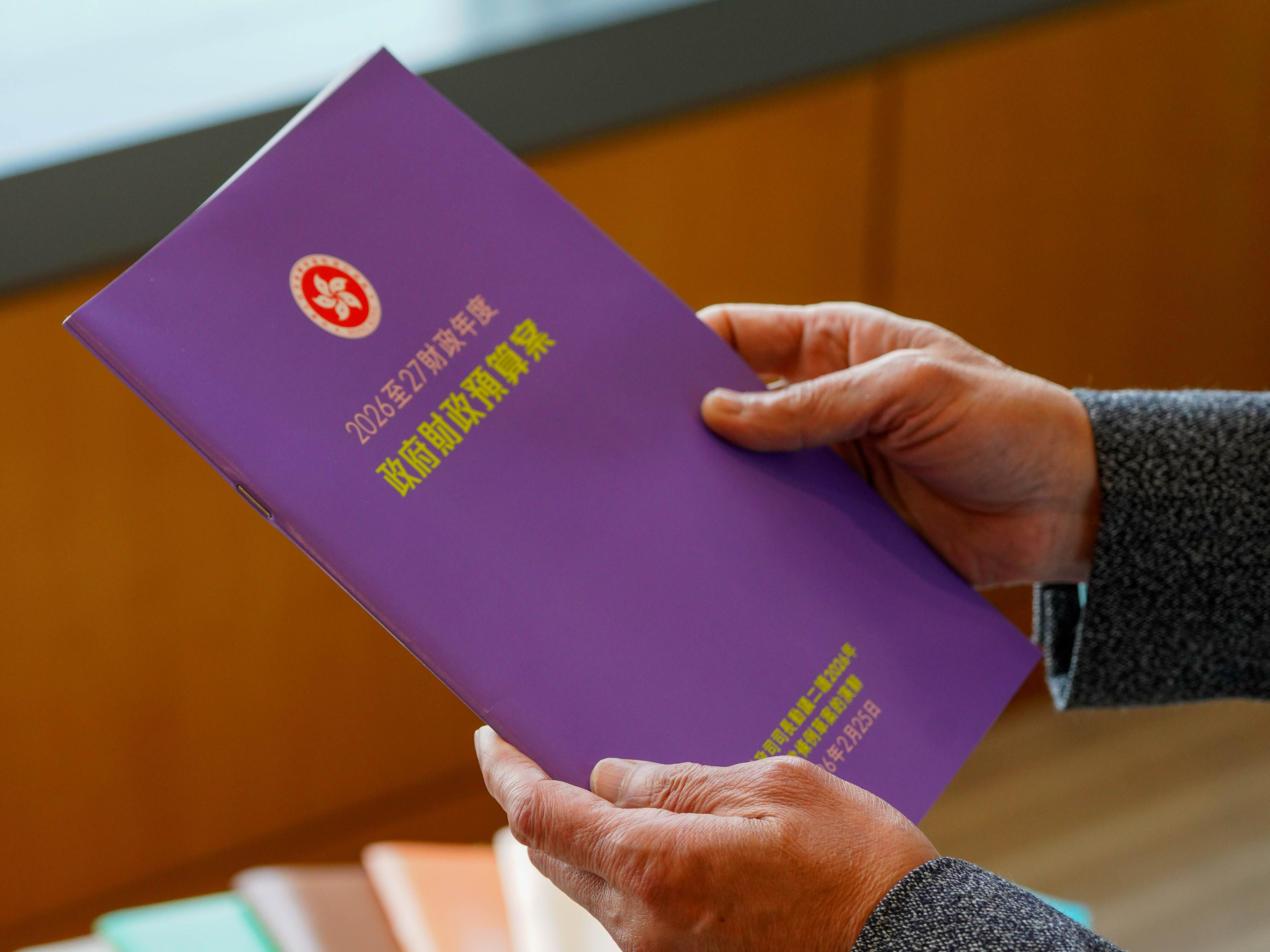 财政预算案|陈茂波明早发表预算案后演辞文本民政咨询中心派发- RTHK