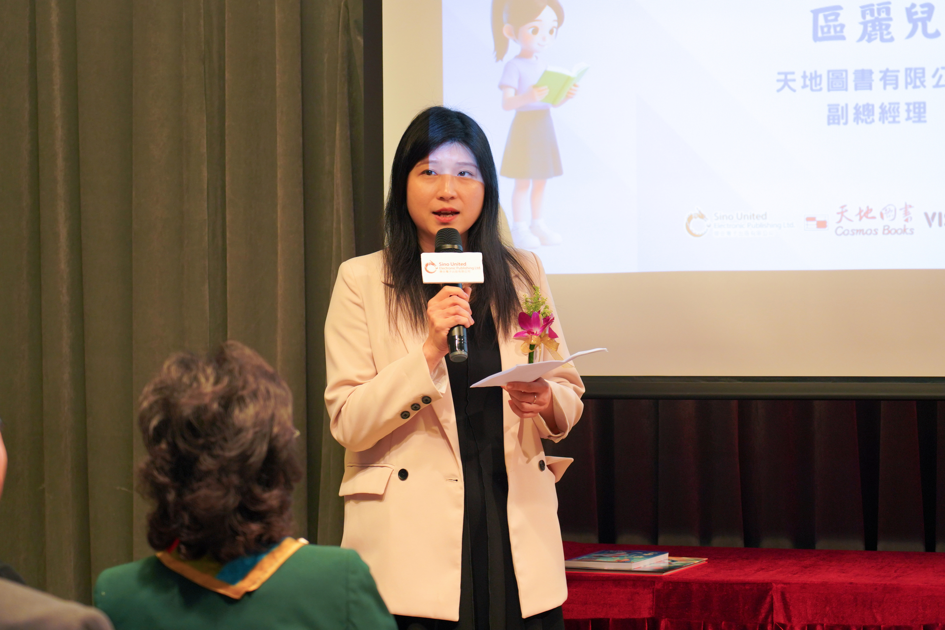 天地圖書公司總經理區麗兒女士致辭3