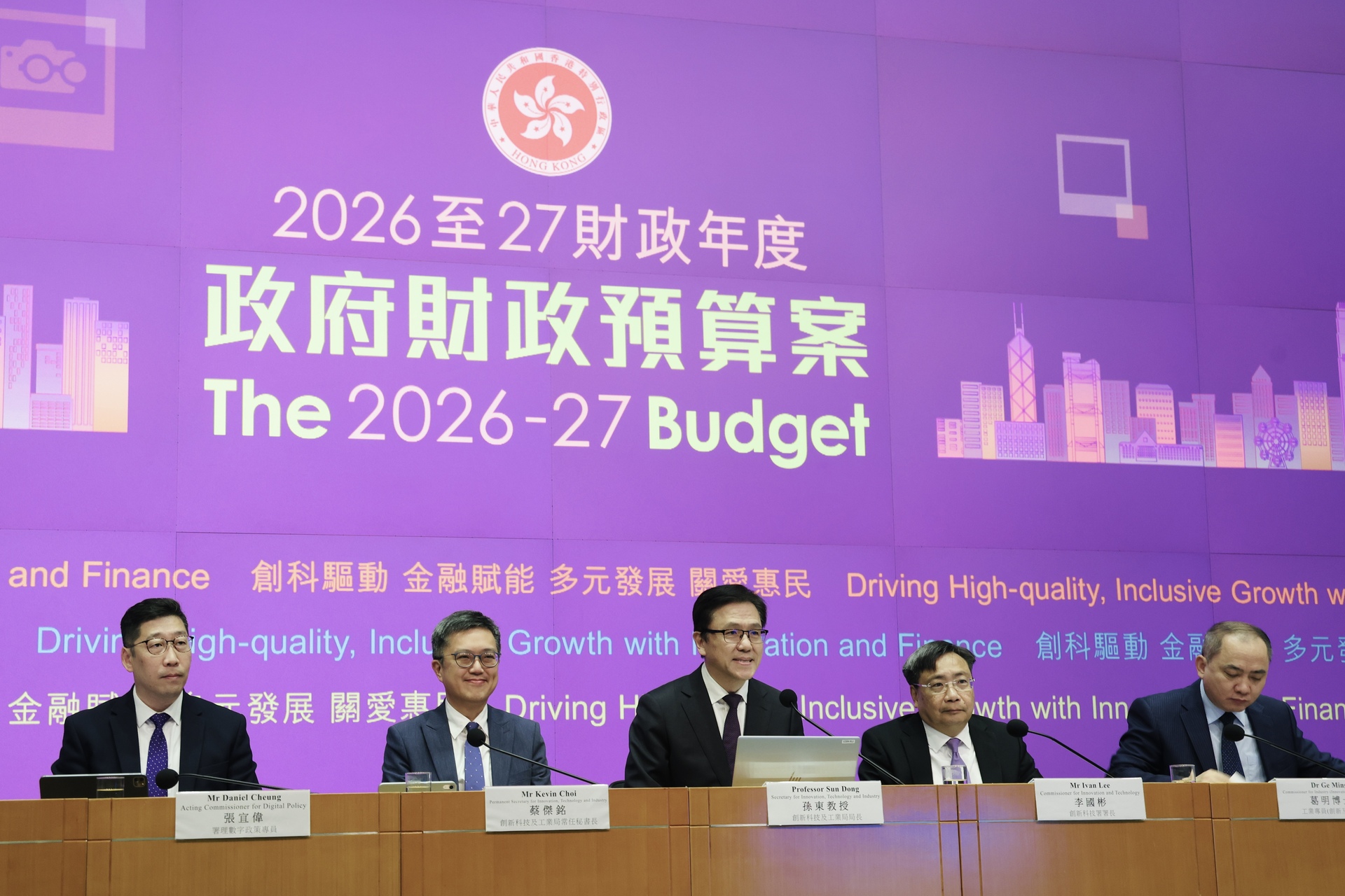 ea21c5390534c94857dd24d0d9550683