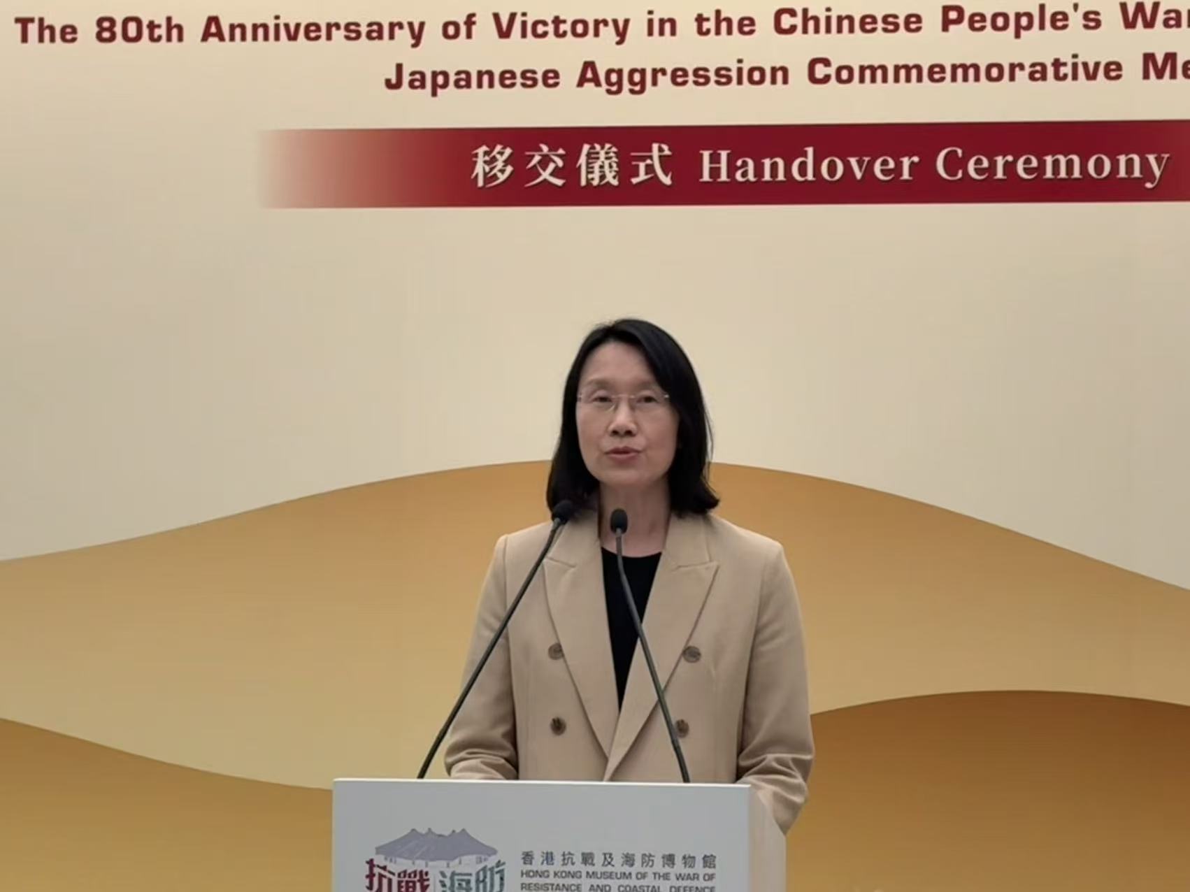 d114e78de69594fcfc6d9d72d3dc8039