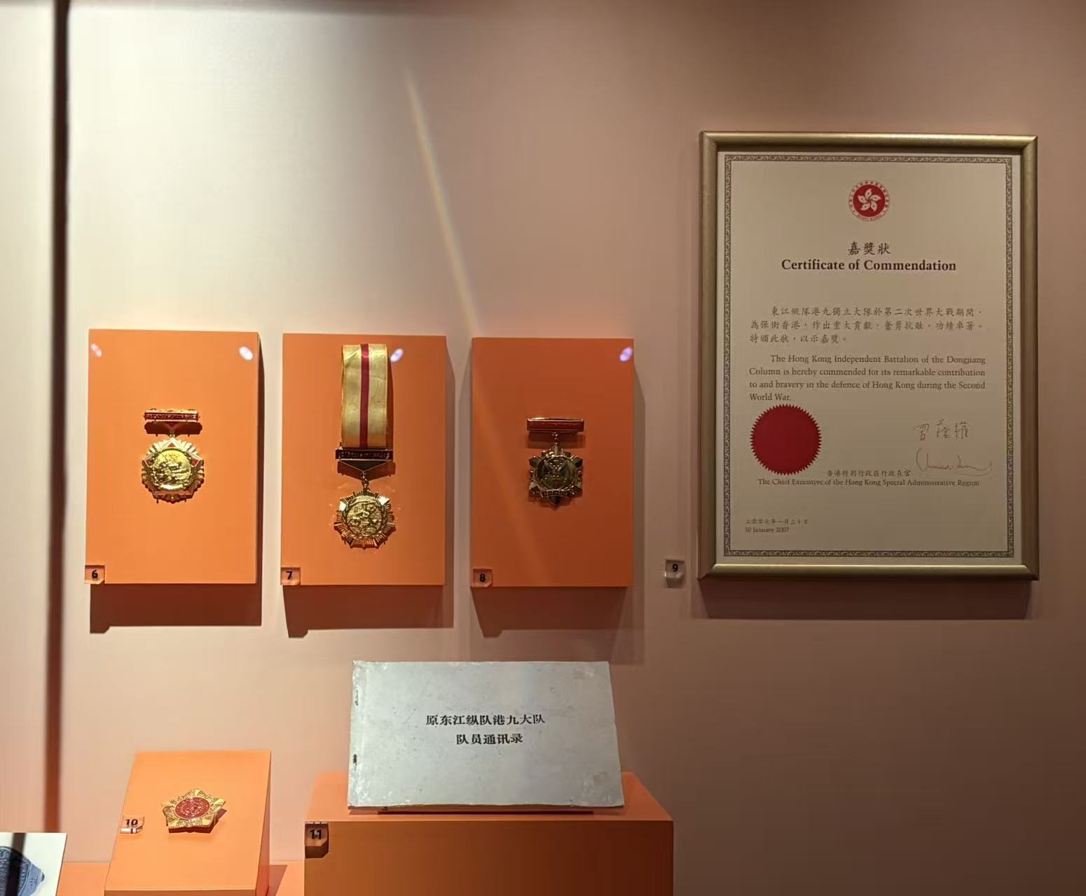 234353139bac750d60c5663583c625c9