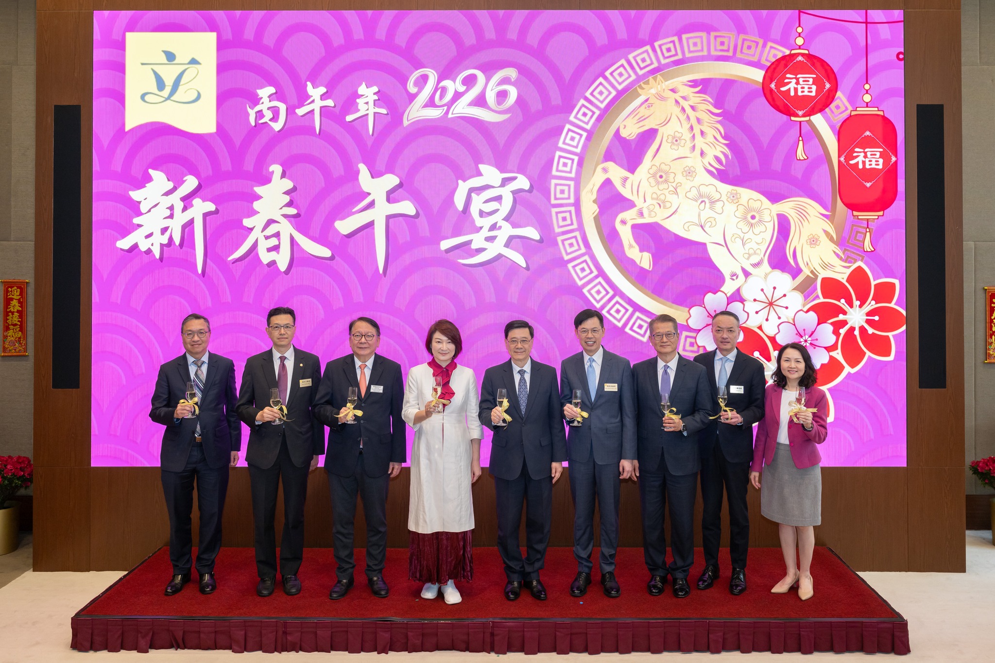 May be an image of text