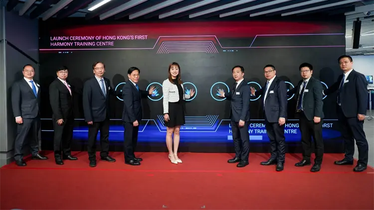 HKIIT伙华为香港启用鸿蒙香港培训基地