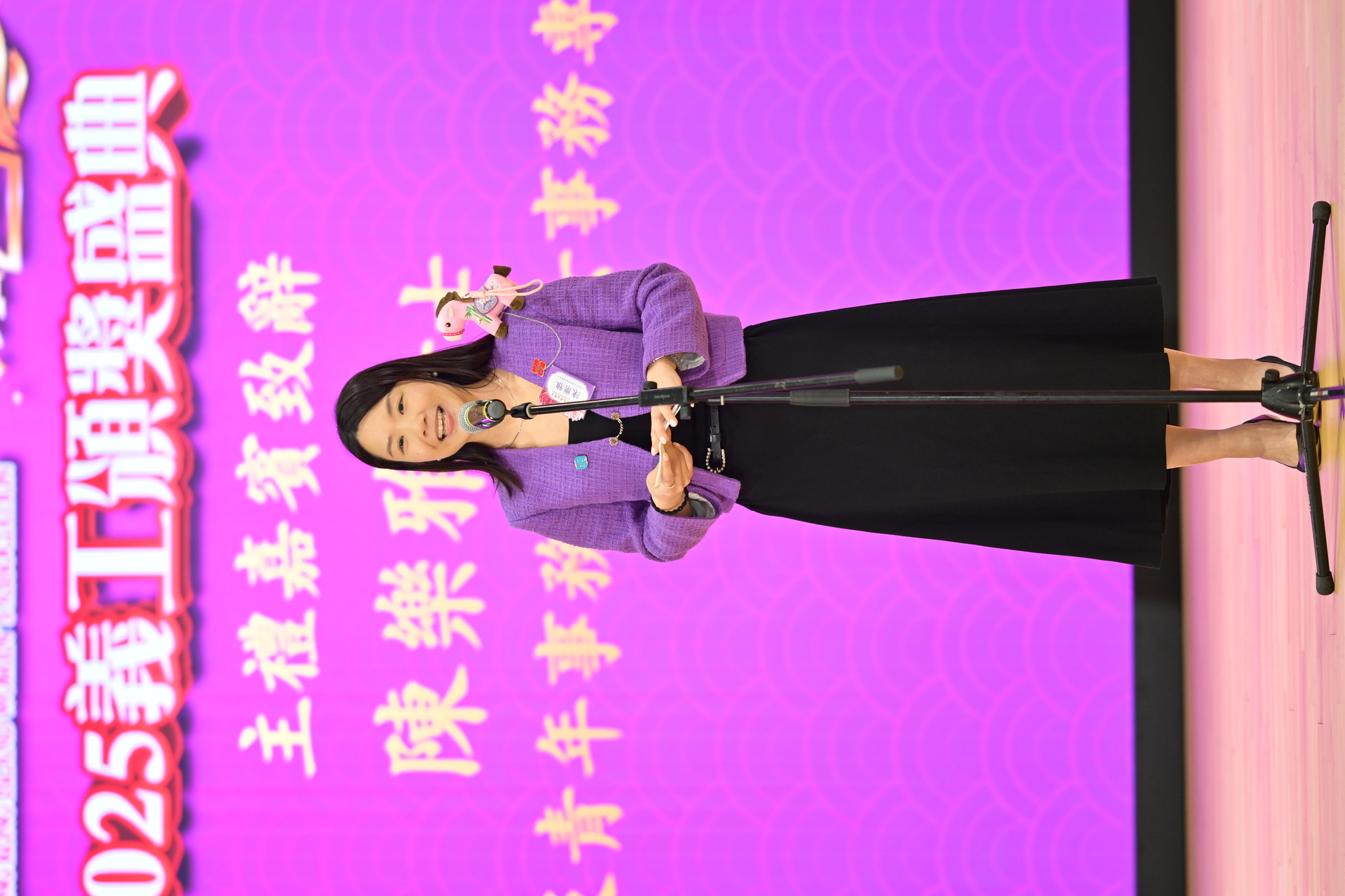 民政及青年事务局妇女事务专员陈乐雅女士