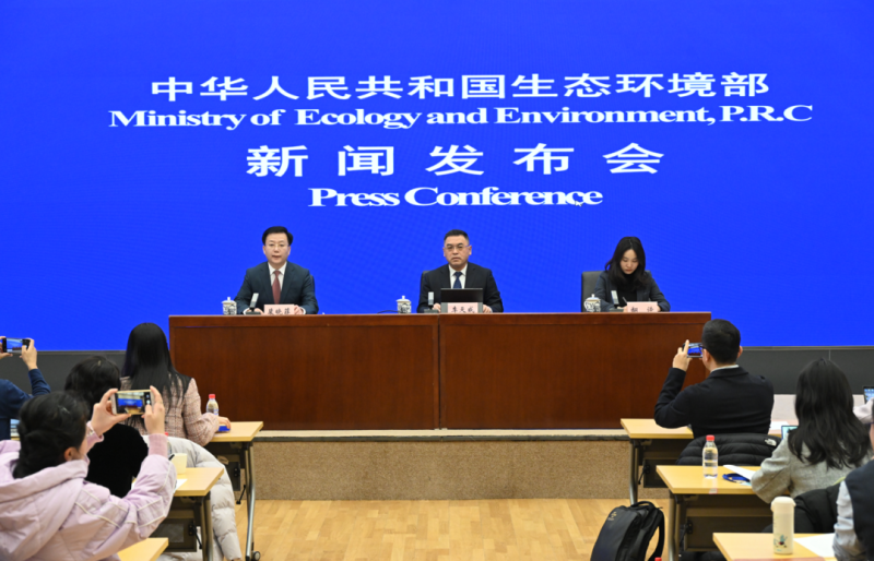 W020260227507610765139