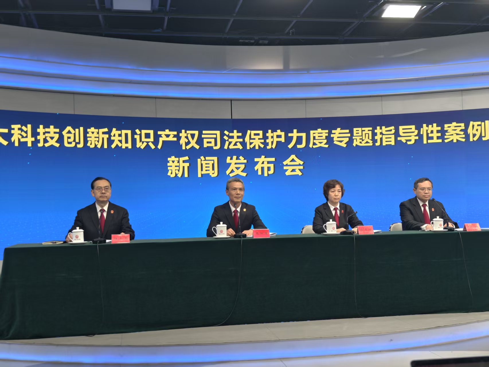 微信图片_20260228181940_191_5