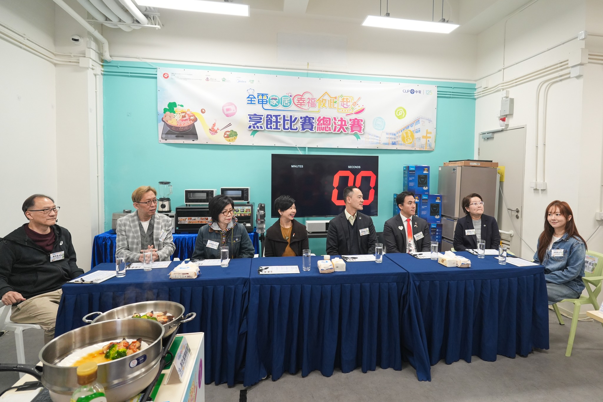 可能是文字的图像