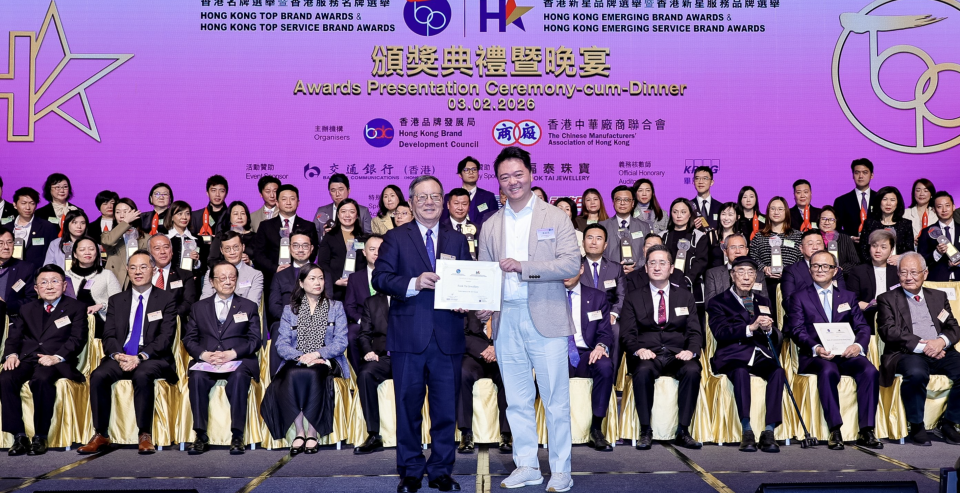 截屏2026-02-04 下午2.53.34