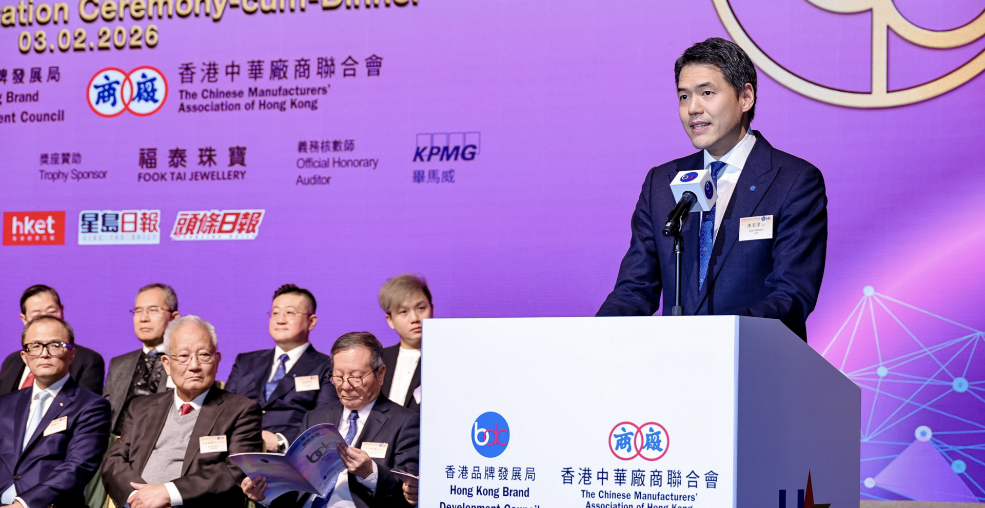 截屏2026-02-04 下午2.53.00