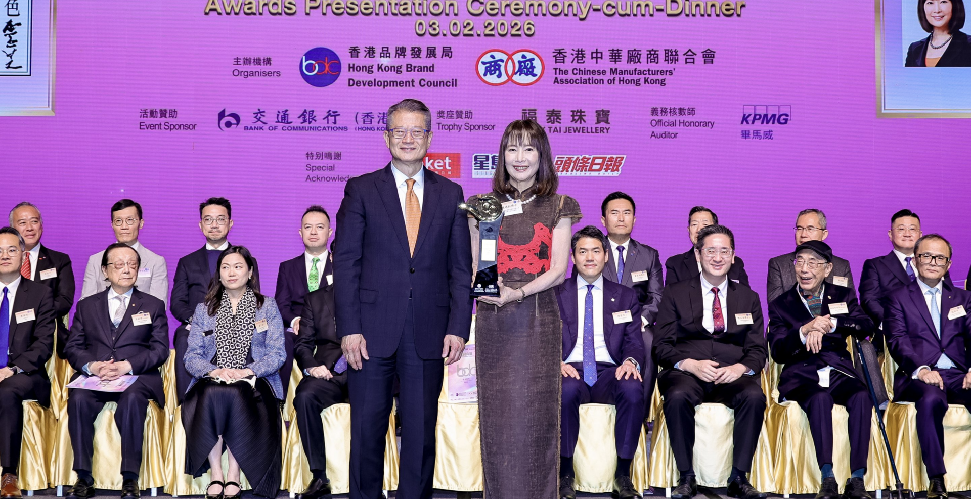 截屏2026-02-04 下午2.53.18