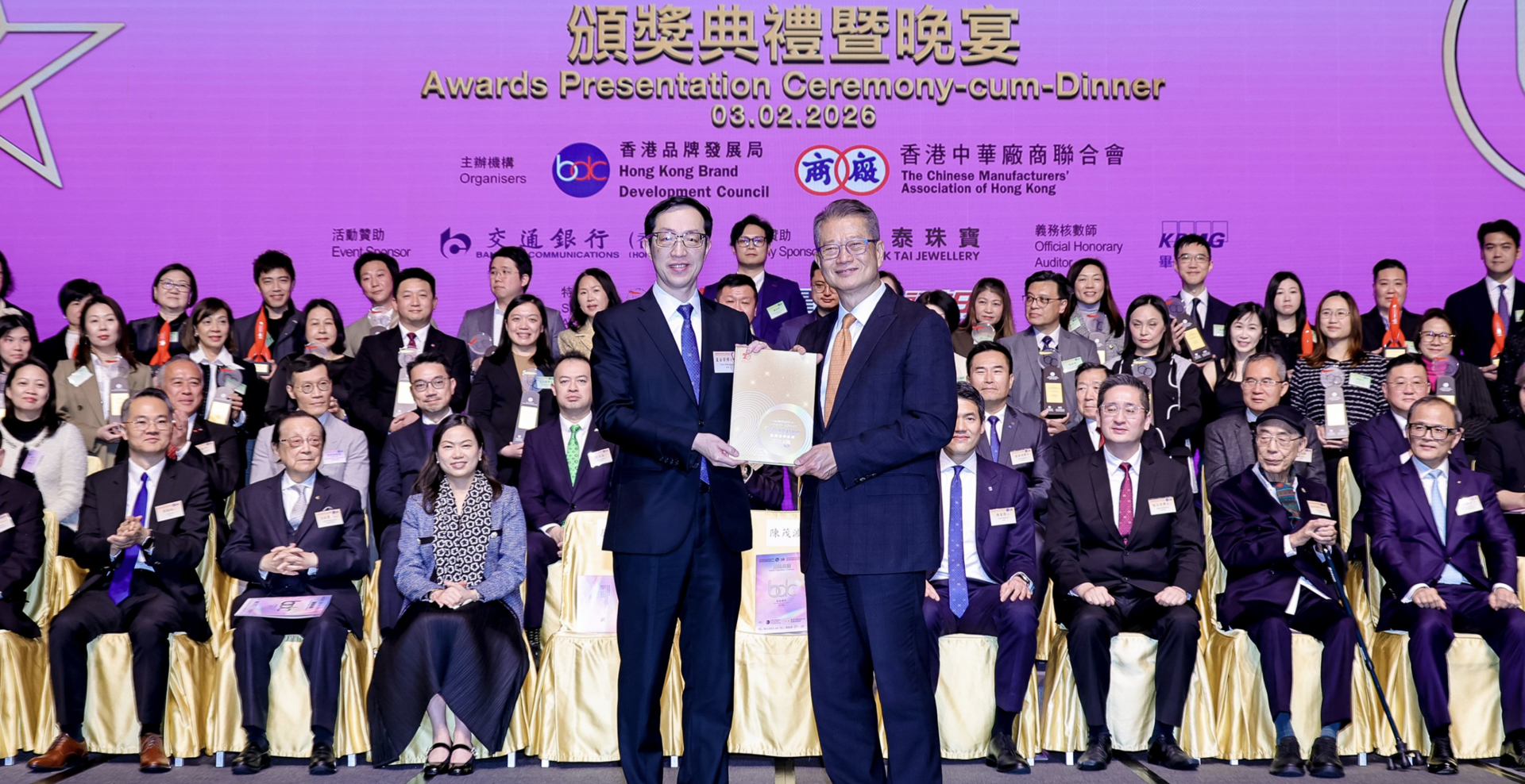 截屏2026-02-04 下午2.53.27