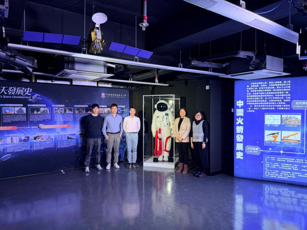 航天教育｜基全小學打造沉浸式航天室近距離感受國家航天成就