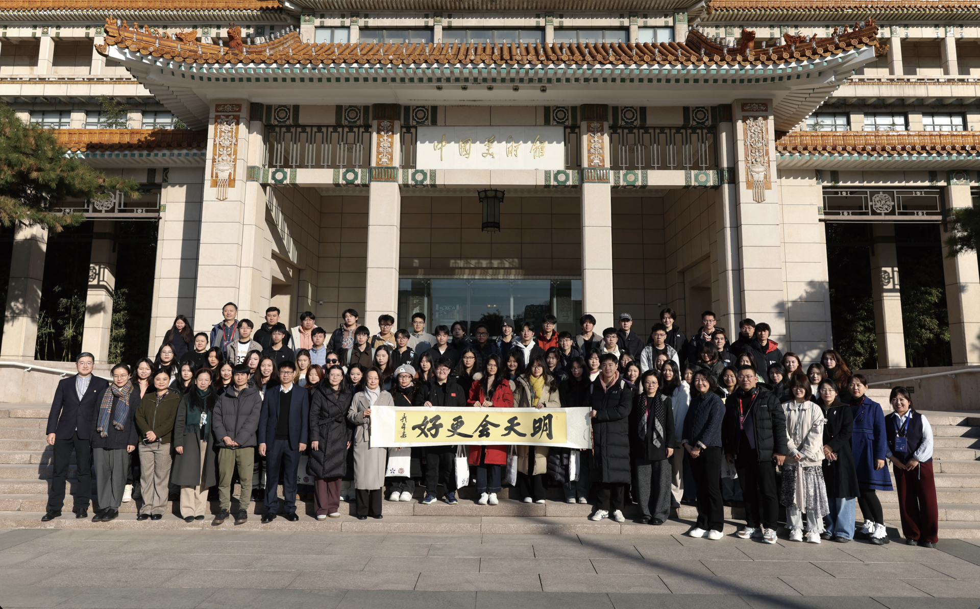 截屏2026-02-04 下午4.05.19