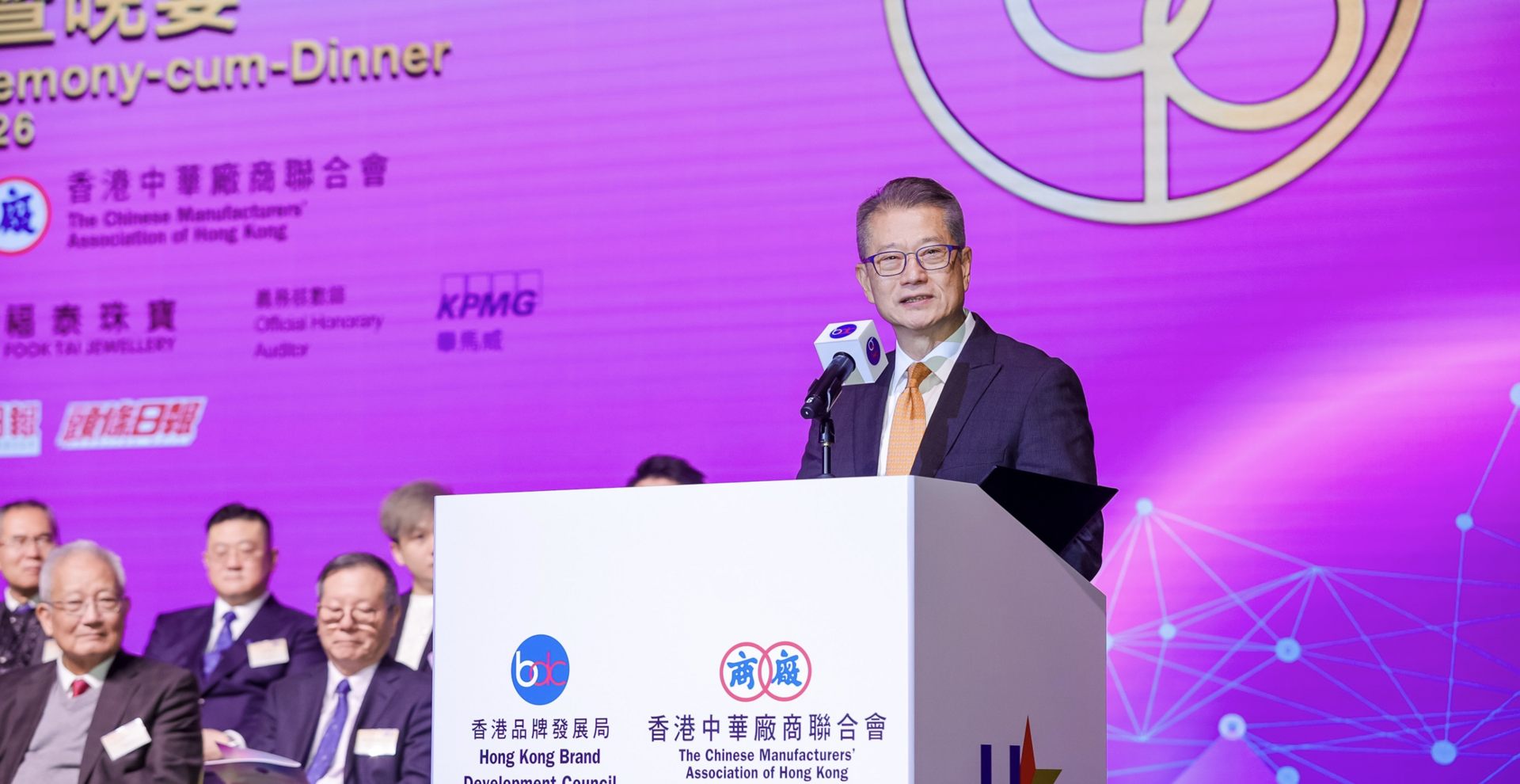 截屏2026-02-04 下午2.53.08