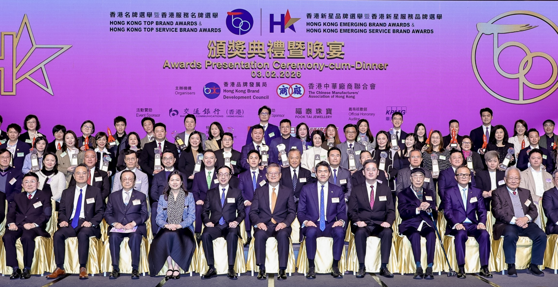 截屏2026-02-04 下午2.53.41