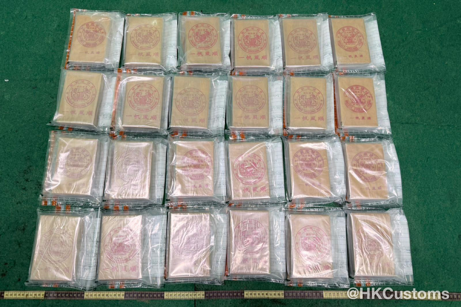 WhatsApp Image 2026-02-05 at 08.40