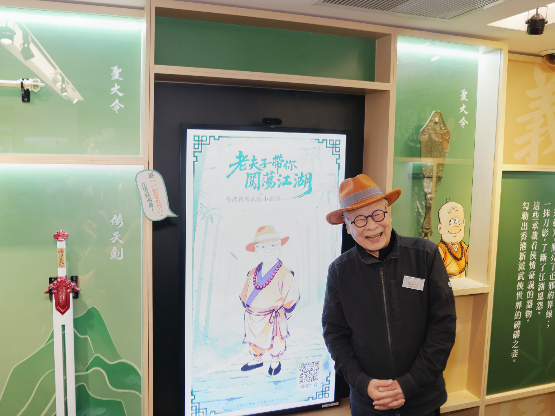 d68cdee3ac5689d70eec1625f842c45c