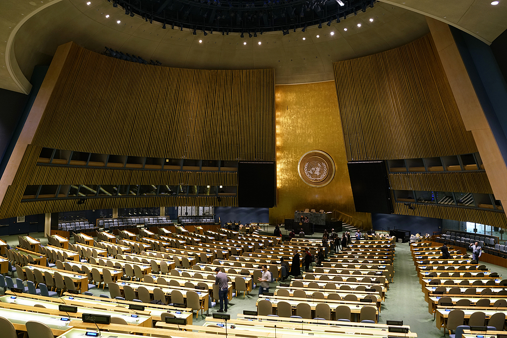 2026年世界政府峰会聚焦未来社会治理- 资讯- 海外网