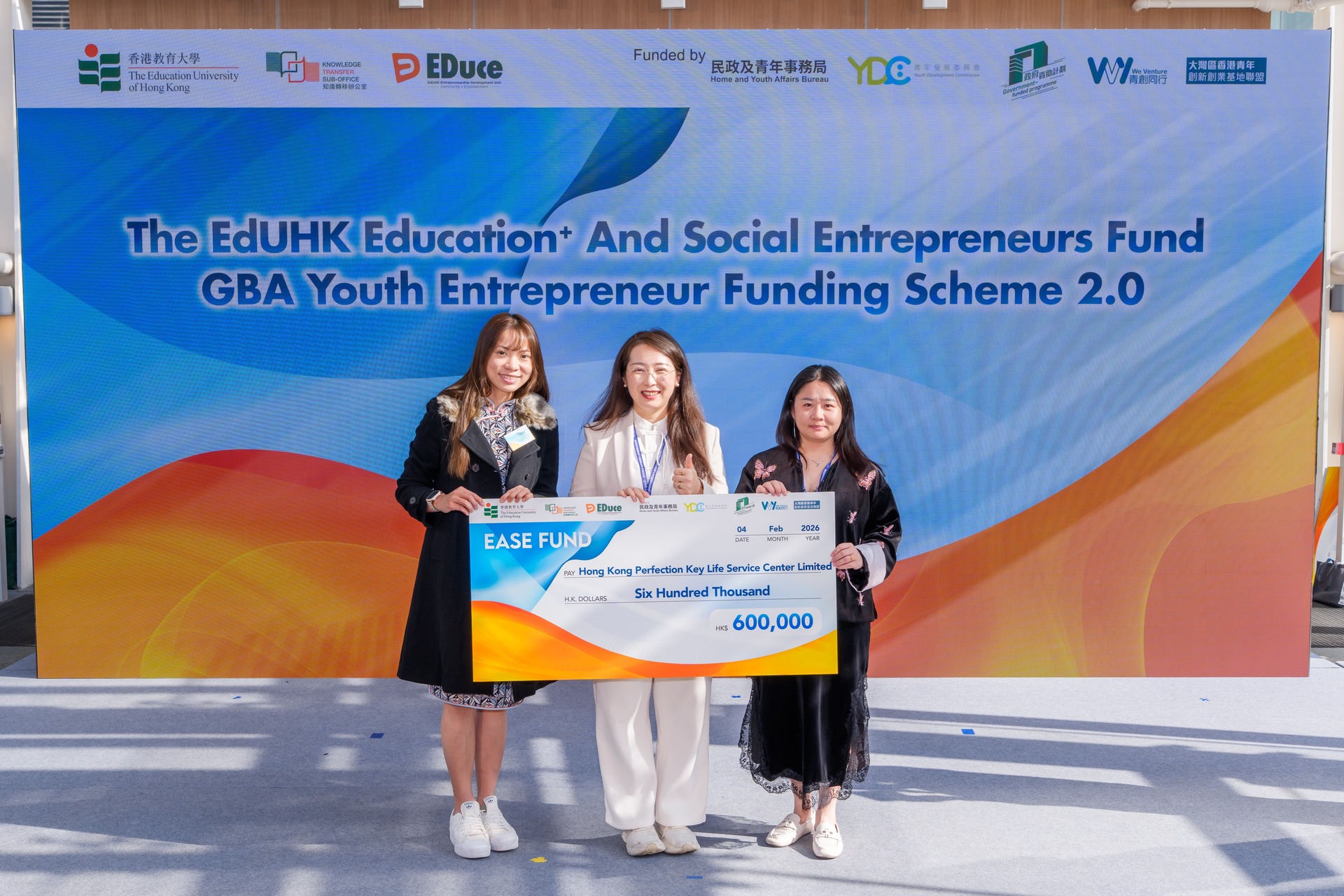 11_20260205_KT_SALON_310