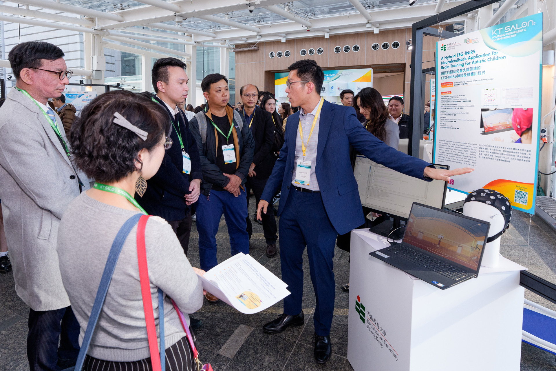 15_20260205_KT_SALON_452_blur