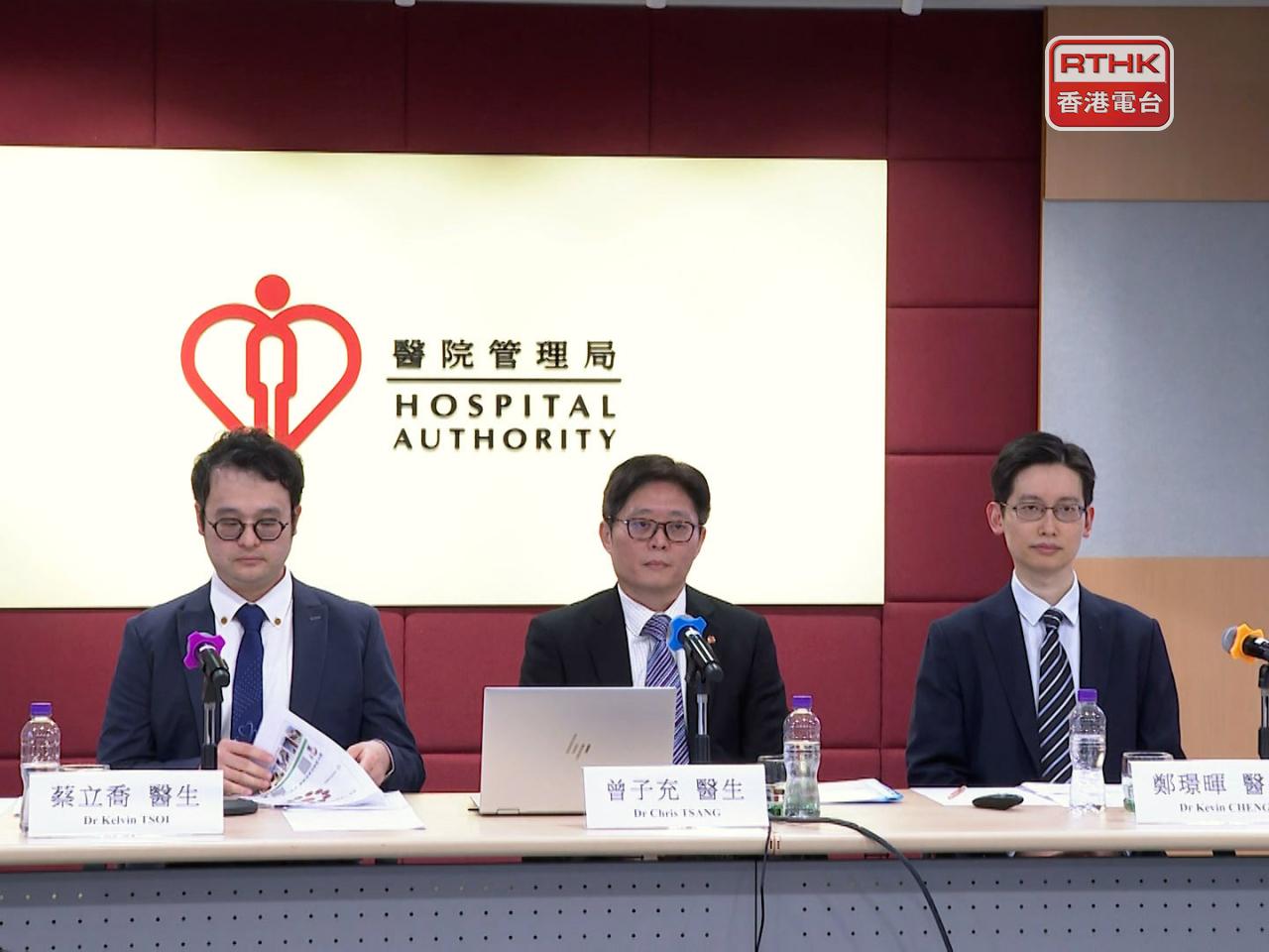18至55岁年轻中风患者由2001年的每10万人有39.1宗，增至2021年的55.7宗。（劳嘉禧摄）