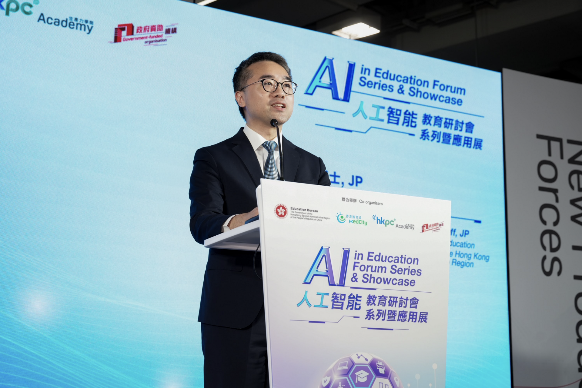 螢幕截圖 2026-02-06 上午10.20